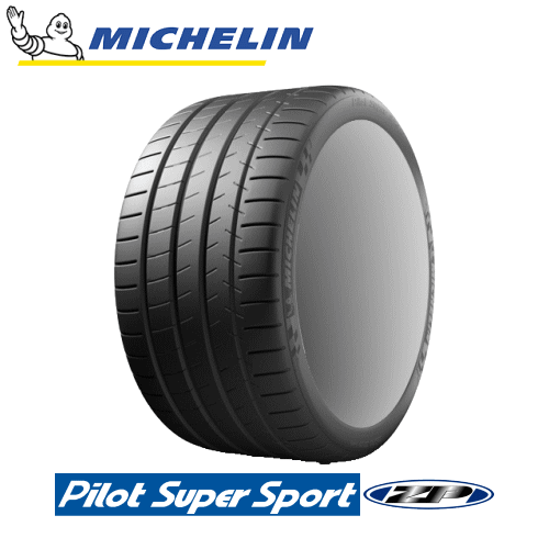 MICHELIN Pilot Super Sport RFT 245/40R18 93Y ZP 【245/40-18】【新品Tire】 ランフラットタイヤ ミシュラン パイロット スーパースポーツ 【個人宅配送OK】