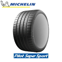 【タイヤ交換対象】MICHELIN Pilot Super Sport 305/35R19 102Y 【305/35-19】【新品Tire】 サマータイヤ ミシュラン タイヤ パイロット スーパースポーツ 【個人宅配送OK】