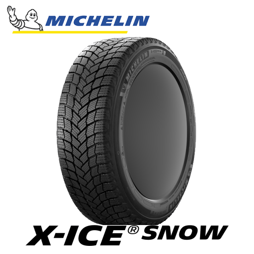 ミシュラン エックスアイス スノー 225/50R17 98H XL  新品 スタッドレスタイヤ MICHELIN X-ICE SNOW 冬タイヤ 