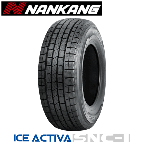 ナンカン アイス アクティバ SNC-1 195/80R15C 107/105L【195/80-15】新品 LT・VAN用 スタッドレスタイ..