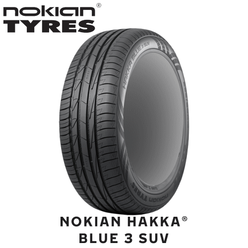 nokian HAKKA BLUE 3 SUV 235/55R17 103V XL 【235/55-17】 【新品Tire】 サマータイヤ ノキアン タイヤ ハッカ ブルー3 エスユーブイ 【個人宅配送OK】