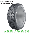 2020年製 ノキアン タイヤ ハッカペリッタ R3 SUV 255/70R18 113R 【255/70-18】 新品 スタッドレスタイヤ nokian TYRES HAKKAPELIITTA R3 SUV 冬タイヤ 【個人宅配送OK】