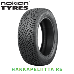 ノキアン タイヤ ハッカペリッタ R5 245/45R19 102T XL 【245/45-19】 新品 スタッドレスタイヤ nokian TYRES HAKKAPELIITTA R5 冬タイヤ 【個人宅配送OK】