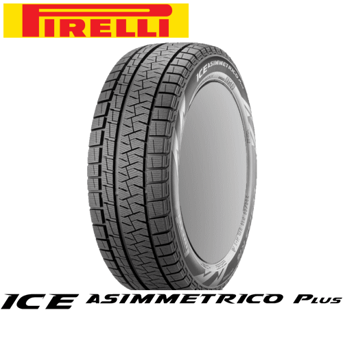 ピレリ アイス アシンメトリコ プラス 195/55R16 87Q 【195/55-16】 新品 スタッドレスタイヤ PIRELLI TIRE ICE ASIMMETRICO Plus 冬タイヤ 【個人宅配送OK】