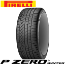 ピレリ ピ－ゼロ ウィンター 255/40R19 100V XL ★ 【255/40-19】 新品 ウィンタータイヤ PIRELLI TIRE P-ZERO WINTER 冬タイヤ 【個人宅配送OK】