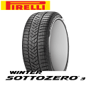 ピレリ ウィンター ソットゼロ 3(スリー) 245/45R19 98W MGT 【245/45-19】 新品 ウィンタータイヤ PIRELLI TIRE WINTER SOTTOZERO 冬タイヤ 【個人宅配送OK】