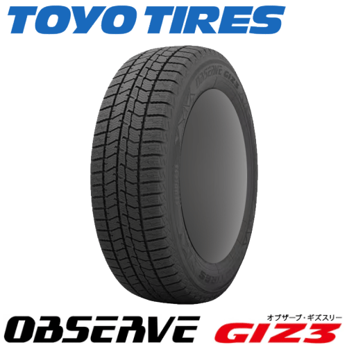 楽天市場】165/60R14(ブランドトーヨータイヤ)(スタッドレス 楽天市場】165/60R14(ブランドトーヨータイヤ)(スタッドレス
