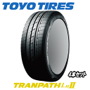 【タイムセール】【タイヤ交換対象】4本セット TOYO TIRES TRANPATH Lu II(Lu2) 225/55R18 【225/55-18】 【新品Tire】【4本特価】 サマータイヤ トーヨー タイヤ トランパス エルユーツー 【個人宅配送OK】