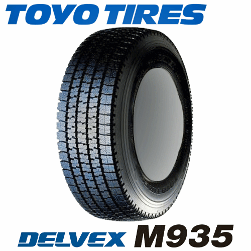 トーヨー デルベックス M935 185/65R15 101/99N 【185/65-15】新品 LT・VAN用 スタッドレスタイヤ TOYO TIRES DELVEX M935 冬タイヤ 【個人宅配送OK】