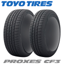 y^CΏہzTOYO TIRES PROXES CF3 195/60R17 90H y195/60-17z yViTirez T}[^C g[[ ^C vNZX V[GtX[ ylzOKz