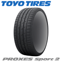 【タイヤ交換対象】TOYO TIRES PROXES Sport 2 265/35R19 98Y XL 【265/35-19】 【新品Tire】 サマータイヤ トーヨー タイヤ プロクセス スポーツ ツー 【個人宅配送OK】