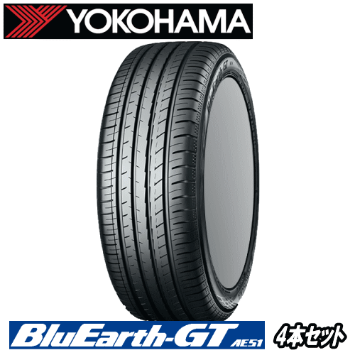 4本セット YOKOHAMA BluEarth-GT AE51J 195/50R19 88H 【195/50-19】 【新品Tire】 サマータイヤ ヨコハマ タイヤ ブルーアースジーティー AE51 【トヨタ 新型プリウス/プリウスPHEV用 純正装着タイヤ】