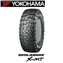 【タイヤ交換対象】YOKOHAMA GEOLANDAR X-MT G005 37X13.50R17 LT 121Q E 【37x13.5-17】 【新品Tire】 サマータイヤ ヨコハマ タイヤ ジオランダー XMT G005 【個人宅配送OK】