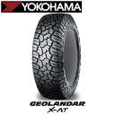 y^CΏہzYOKOHAMA GEOLANDAR X-A/T G016A 185/60R16 86H y185/60-16z yViTirez T}[^C Rn} ^C WI_[ X-AT G016 ylzOKz