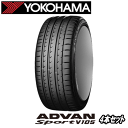 4本セット YOKOHAMA ADVAN SPORT V105 195/50R16 84V 【195/50-16】 【新品Tire】 サマータイヤ ヨコハマ タイヤ アドバン スポーツ V105 【マツダ ロードスター ND5RC用 純正装着タイヤ】