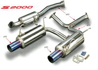 トダ レーシング ハイパワーマフラーセット ホンダ S2000 AP1/AP2用 (18000-AP1-001)【マフラー】【自動車パーツ】TODA RACING High Power Muffler Set 戸田レーシング