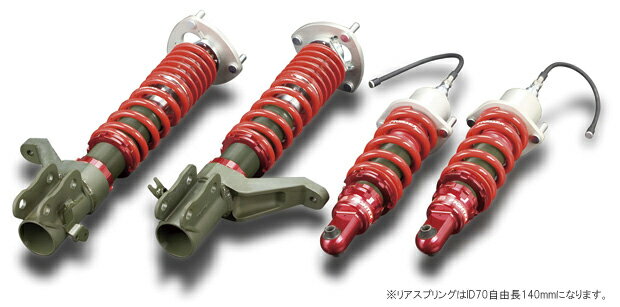 トダ レーシング ファイテックスダンパー タイプDA-G ホンダ インテグラ タイプR DC5用 ピロアッパー+スプリング付キット (51530-DC5-000/PB0)【車高調】【自動車パーツ】TODA RACING FIGHTEX DAMPER Type DA-G 戸田レーシング