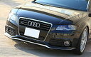 ROWEN PREMIUM Edition フロントスポイラー(FRP) 素地 AUDI A4/A4アバント 8K系用 (1A001A20)【エアロ】ロェン プレミアムエディション【車法人のみ送料無料】(2)