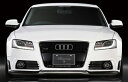 ROWEN PREMIUM Edition フロントバンパー(FRP) 素地 AUDI A5 スポーツバック 前期 8T系用 (1A003A10)【エアロ】ロェ...
