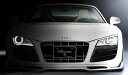 ROWEN WORLD PLATINUM フロントスポイラー(カーボン+FRP) 素地 AUDI R8スパイダー MC前 42BUJF用 (1A004A01)【...