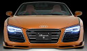 ROWEN WORLD PLATINUM フロントスポイラー(カーボン+FRP) 素地 AUDI R8スパイダー MC後 42CTYF用 (1A007A01)【...