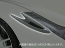 ROWEN WORLD PLATINUM フェンダーダクトカバー(カーボン) 素地 フェラーリ 458イタリア F142用 (1F002D10)【エアロ】ロェン...