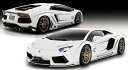 商品情報【商品名】ROWEN WORLD PLATINUMロエン ワールドプラチナ【設定車種】 対応車種 ： Lamborghini Aventador 車輌型式 ： LP700 年式 ： 2012/11〜 【特長】■スペック 箇所： フロントスポイラー+サイドステップ+リヤアンダーディフューザーのエアロ3点キット 材質： FRP ■備考● 素地（未塗装品）● 付属ネットはシルバー 【納期】こちらの商品は受注生産品です。通常納期は素地品（未塗装）で約1〜1.5ヶ月、塗装品で約1.5〜2ヶ月程となります。※ メーカーさんの受注状況によりましては、もう少しお時間をいただく場合もございます。お急ぎご入用の場合にはご注文前に一度納期をお問合せ下さい。 【配送】● こちらの商品はお届け先により送料が異なります。 ・ 車関連の法人： 表示送料 ・ 個人宅、車関連以外の法人： 別途追加送料が発生● 島嶼部、遠隔地につきましてはお届け先に関係なく追加送料が発生する場合がございます。商品の梱包サイズ、お届け先により追加送料が異なりますので事前にご確認をお願いします。※ こちらの商品はROWENさんより直送での配送となりますので代金引換はご選択いただけません。【注意事項】★ 御注文をいただける際には装着可否もございますので装着予定の車種、グレード、年式、型式、エンジン型式、をご記入下さいませ。● 通信販売お取扱店舗沼津店（TEL：055-922-5151）お電話でのお問い合わせは上記店舗宛てにお願いします。● こちらの商品は通信販売のみのお取扱いです。店頭でのお取付作業はお承りしておりませんので予めご了承下さいませ。● 記載対応車種でも車輌の個体差、諸条件により装着できない場合があります。＜車検対応について＞製品のご使用はユーザー様の責任において道路運送法の保安基準の合致内容をご理解の上ご使用下さい。※掲載写真は商品イメージです。品番、仕様により現品と異なる場合がございます。ROWEN(tommykaira) WORLD PLATINUMロエン（トミーカイラ） ワールドプラチナ★こちらの商品のお問合せは矢東タイヤ沼津店（TEL：055-922-5151）まで