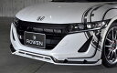 ROWEN SPORT フロントスポイラー(FRP) 素地 ホンダ S660 JW5用 (1H004A00)【エアロ】ロェン スポーツ(2)