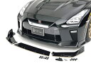 ROWEN WORLD PLATINUM フロントレーシングスポイラー(FRP) 素地 日産 ニッサン GT-R (MY2017〜) R35用 (1N005A0...