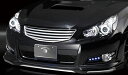 ROWEN JAPAN PREMIUM フロントグリル フェイス1(FRP) 素地 スバル レガシィ ツーリングワゴン A/B/C型 BR9用 (1S001C00)【エアロ】ロェン ジャパンプレミアム(2)