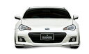 ROWEN SPORT フロントスポイラー(FRP) 単色塗装済み スバル BRZ 前期 ZC6用 (1S004A00#)【エアロ】ロェン スポーツ(2)