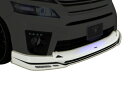 ROWEN JAPAN PREMIUM フロントスポイラー LEDなし(FRP) 素地 トヨタ ヴェルファイア Z/ZR 後期 ANH20W/ANH25W/GGH20W/GGH25W/ATH20W用 (1T002A21)【エアロ】ロェン ジャパンプレミアム(2)