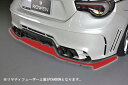 商品情報【商品名】ROWEN SPORTロエン スポーツ【設定車種】 対応車種 ： TOYOTA 86 前期車輌型式 ： ZN6年式 ： 2012/4〜2016/07 【特長】■スペック 箇所： ROWENリヤバンパー専用リヤディフューザー 材質： FRP + Wet Carbon ■備考 ● 素地（未塗装品）● ネットが付属する場合はシルバー● 同社リヤバンパー専用 【納期】こちらの商品は受注生産品です。通常納期は素地品（未塗装）で約1〜1.5ヶ月、塗装品で約1.5〜2ヶ月程となります。※ メーカーさんの受注状況によりましては、もう少しお時間をいただく場合もございます。お急ぎご入用の場合にはご注文前に一度納期をお問合せ下さい。 【配送】● こちらの商品はお届け先により送料が異なります。 ・ 車関連の法人： 表示送料 ・ 個人宅、車関連以外の法人： 別途追加送料が発生● 島嶼部、遠隔地につきましてはお届け先に関係なく追加送料が発生する場合がございます。商品の梱包サイズ、お届け先により追加送料が異なりますので事前にご確認をお願いします。※ こちらの商品はROWENさんより直送での配送となりますので代金引換はご選択いただけません。【注意事項】★ 御注文をいただける際には装着可否もございますので装着予定の車種、グレード、年式、型式、エンジン型式、をご記入下さいませ。● 通信販売お取扱店舗沼津店（TEL：055-922-5151）お電話でのお問い合わせは上記店舗宛てにお願いします。● こちらの商品は通信販売のみのお取扱いです。店頭でのお取付作業はお承りしておりませんので予めご了承下さいませ。● 記載対応車種でも車輌の個体差、諸条件により装着できない場合があります。＜車検対応について＞製品のご使用はユーザー様の責任において道路運送法の保安基準の合致内容をご理解の上ご使用下さい。※掲載写真は商品イメージです。品番、仕様により現品と異なる場合がございます。ROWEN(tommykaira) SPORTロエン（トミーカイラ） スポーツ★こちらの商品のお問合せは矢東タイヤ沼津店（TEL：055-922-5151）まで