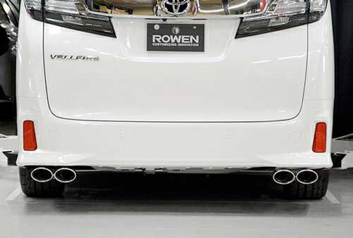 商品情報【商品名】ROWEN PREMIUM01S ロエン プレミアム01エス【設定車種】対応車種 ： TOYOTA VELLFIRE 3.5L 車輌型式 ： GGH30W/GGH35W 年式 ： 2015/01〜 【特長】■スペック 材質： ステンレス（SUS304）/チタンテール パイプ径： 60.5→50.8Φ テール： 120x80Φ（オーバル） 近接排気騒音： -dB ■備考 ● 新規制未承認● 純正リアバンパー専用 【納期】こちらの商品はメーカー取寄せです。メーカーに在庫がある場合は数日でご用意可能です。但し、メーカーが在庫を切らしている場合には商品のご用意にお時間が掛かる場合がございます。※ 商品の納期は常時変動いたしております。お急ぎご入用の場合、お手数ですがご注文の前に一度納期をご確認ください。 【配送】● こちらの商品はお届け先により送料が異なります。 ・ 車関連の法人： 表示送料 ・ 個人宅、車関連以外の法人： 別途追加送料が発生● 島嶼部、遠隔地につきましてはお届け先に関係なく追加送料が発生する場合がございます。商品の梱包サイズ、お届け先により追加送料が異なりますので事前にご確認をお願いします。※ こちらの商品はROWENさんより直送での配送となりますので代金引換はご選択いただけません。【注意事項】★ 御注文をいただける際には装着可否もございますので装着予定の車種、グレード、年式、型式、エンジン型式、をご記入下さいませ。● 通信販売お取扱店舗沼津店（TEL：055-922-5151）お電話でのお問い合わせは上記店舗宛てにお願いします。● 店頭にご来店頂いての取付作業も可能です。（一部店舗及び一部車種は承ってません）作業工賃は別途発生します。詳しくは各店舗へと直接お問い合わせ下さい。● 記載対応車種でも車輌の個体差、諸条件により装着できない場合があります。● 排気管にダブル出口、左右出口の場合、均等に排気しないことがあります。＜車検対応について＞製品のご使用はユーザー様の責任において道路運送法の保安基準の合致内容をご理解の上ご使用下さい。※掲載写真は商品イメージです。品番、仕様により現品と異なる場合がございます。ROWEN(tommykaira)High Performance Exhaust Systemロエン（トミーカイラ） ハイパフォーマンス エキゾーストシステム★こちらの商品のお問合せは矢東タイヤ沼津店（TEL：055-922-5151）まで