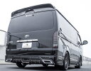 商品情報【商品名】ROWEN JAPAN PREMIUM ロエン ジャパンプレミアム【設定車種】 対応車種 ：TOYOTA HIACE WIDE 4型/5型/6型 車輌型式 ： GDH211/KDH211/TRH211年式 ： 2013/12〜 【特長】■スペック 箇所：リヤバンパー バン専用 材質： FRP ■備考 ● 純正色+指定カラー塗り分け塗装済● ネットが付属する場合はシルバー● インテリジェントクリアランスソナー装着車はセンサーを移植する必要あり● バン専用 車検非対応● バックフォグランプ 6L0004/6L0005（別売）※製品にはバックフォグランプは含まれておりません● バックフォグランプ後付時は取り付け用ステーが必要● バックフォグランプは保安基準適合不可● 純正比：下方向+30mm、後方向+40mm、横方向+10mm● 画像はLED Back Fog Lamp(6L0004)＜別売＞を装着 ※LED Back Fog Lampを装着しない場合は装着部分がメッシュとなります● 1型〜6型WIDE専用● マフラーカッター付属 【納期】こちらの商品は受注生産品です。通常納期は素地品（未塗装）で約1〜1.5ヶ月、塗装品で約1.5〜2ヶ月程となります。※ メーカーさんの受注状況によりましては、もう少しお時間をいただく場合もございます。お急ぎご入用の場合にはご注文前に一度納期をお問合せ下さい。 【配送】● こちらの商品はお届け先により送料が異なります。 ・ 車関連の法人： 表示送料 ・ 個人宅、車関連以外の法人： 別途追加送料が発生● 島嶼部、遠隔地につきましてはお届け先に関係なく追加送料が発生する場合がございます。商品の梱包サイズ、お届け先により追加送料が異なりますので事前にご確認をお願いします。※ こちらの商品はROWENさんより直送での配送となりますので代金引換はご選択いただけません。【注意事項】★ 御注文をいただける際には装着可否もございますので装着予定の車種、グレード、年式、型式、エンジン型式、をご記入下さいませ。● 通信販売お取扱店舗沼津店（TEL：055-922-5151）お電話でのお問い合わせは上記店舗宛てにお願いします。● こちらの商品は通信販売のみのお取扱いです。店頭でのお取付作業はお承りしておりませんので予めご了承下さいませ。● 記載対応車種でも車輌の個体差、諸条件により装着できない場合があります。＜車検対応について＞製品のご使用はユーザー様の責任において道路運送法の保安基準の合致内容をご理解の上ご使用下さい。※掲載写真は商品イメージです。品番、仕様により現品と異なる場合がございます。ROWEN(tommykaira) JAPAN PREMIUMロエン（トミーカイラ） ジャパンプレミアム★こちらの商品のお問合せは矢東タイヤ沼津店（TEL：055-922-5151）まで