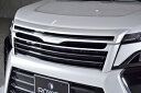 ROWEN JAPAN PREMIUM フロントグリル(FRP) 単色塗装済み トヨタ ヴォクシー ZS 後期(17/7〜18/12) ZRR80/ZRR85用 (1T028C00#)【エアロ】ロェン ジャパンプレミアム(2)