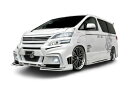 商品情報【商品名】ROWEN CROSS BLAZE ロエン クロスブレイズ【設定車種】 対応車種 ：TOYOTA VELLFIRE Z/ZR-grade車輌型式 ： ANH20W/ANH25W/GGH20W/GGH25W/ATH20W年式 ： 2011/12〜2015/1 【特長】■スペック 箇所：フロントバンパー TypeI/サイドパネル Ver.II/リアバンパーのエアロ3点キット 材質： FRP ■備考 ● 純正色塗装済み● ネットが付属する場合はシルバー【フロントバンパー TypeI】 ● スポットLED保証期限6ヶ月【リアバンパー】 ● LEDバックフォグランプ別売 【納期】こちらの商品は受注生産品です。通常納期は素地品（未塗装）で約1〜1.5ヶ月、塗装品で約1.5〜2ヶ月程となります。※ メーカーさんの受注状況によりましては、もう少しお時間をいただく場合もございます。お急ぎご入用の場合にはご注文前に一度納期をお問合せ下さい。 【配送】● こちらの商品はお届け先により送料が異なります。 ・ 車関連の法人： 表示送料 ・ 個人宅、車関連以外の法人： 別途追加送料が発生● 島嶼部、遠隔地につきましてはお届け先に関係なく追加送料が発生する場合がございます。商品の梱包サイズ、お届け先により追加送料が異なりますので事前にご確認をお願いします。※ こちらの商品はROWENさんより直送での配送となりますので代金引換はご選択いただけません。【注意事項】★ 御注文をいただける際には装着可否もございますので装着予定の車種、グレード、年式、型式、エンジン型式、をご記入下さいませ。● 通信販売お取扱店舗沼津店（TEL：055-922-5151）お電話でのお問い合わせは上記店舗宛てにお願いします。● こちらの商品は通信販売のみのお取扱いです。店頭でのお取付作業はお承りしておりませんので予めご了承下さいませ。● 記載対応車種でも車輌の個体差、諸条件により装着できない場合があります。＜車検対応について＞製品のご使用はユーザー様の責任において道路運送法の保安基準の合致内容をご理解の上ご使用下さい。※掲載写真は商品イメージです。品番、仕様により現品と異なる場合がございます。ROWEN(tommykaira) CROSS BLAZEロエン（トミーカイラ） クロスブレイズ★こちらの商品のお問合せは矢東タイヤ沼津店（TEL：055-922-5151）まで