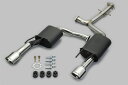 TOM 039 S Exhaust System TOM 039 S BARREL トヨタ クラウンアスリート ハイブリッド AWS210用 2テール(17400-TAS10)【マフラー】【自動車パーツ】トムス エキゾーストシステム トムスバレル【個人宅も別途送料負担にて配送可能】