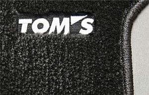 TOM'S FLOORMAT T10 トヨタ プリウスα（アルファ） 7人乗り ZVW40W用 （品番：08211-TZW41-1B）【インテリアパーツ】トムス フロアマット