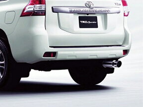 TRD High Response Muffler ver.S トヨタ ランドクルーザープラド GDJ150W/GDJ151W用 （MS153-60006）【マフラー】【自動車パーツ】ティーアールディー ハイレスポンスマフラー バージョンエス