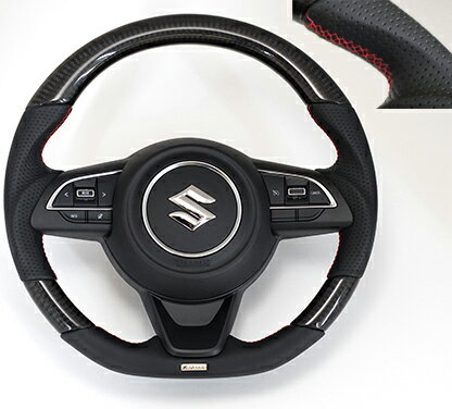 TRUST GReddy STEERING ブラックカーボン レッドステッチ スズキ スイフトスポーツ ZC33S用 (16690006)【ハンドル】トラスト ステアリング Black Carbon