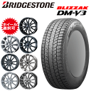 (店頭受取限定)(デリカD:5) 215/55R17 ミシュラン X-ICE SNOW & スピリッツ 7.0-17 ＋40 5/114 (スタッドレスタイヤ＆ホイールセット)