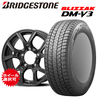 スズキジムニーシエラ(JB74)用タイヤ銘柄：ブリヂストンブリザックDM-V3タイヤサイズ：215/70R16ホイール：アルミホィールスタッドレスタイヤホイール4本セットのポイント対象リンク