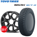 スズキ ジムニー(JB64W/JB23W)用 タイヤ銘柄： トーヨー オブザーブ W/T-R タイヤサイズ： 185/85R16 ホイール： アルミホィール スタッドレスタイヤ ホイール4本セット【16インチ】