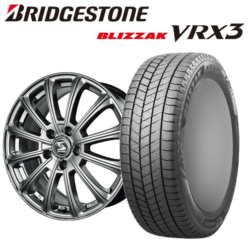 トヨタ プリウス(MXWH60・MXWH61)用 タイヤ銘柄： ブリヂストン ブリザック VRX3 タイヤサイズ： 195/50R19 ホイール： オススメアルミホィール スタッドレスタイヤ ホイール4本セット【19インチ】