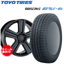 ランドローバー ディフェンダー(LE72/LE62)用 タイヤ銘柄： トーヨー オブザーブ GSi-6 タイヤサイズ： 255/70R18 ホイール： アルミホィール スタッドレスタイヤ ホイール4本セット【18インチ】