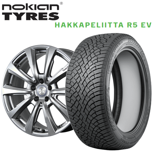 メルセデスベンツ AMG GLB(X247)用 タイヤ銘柄： ノキアン タイヤ ハッカペリッタ R5 EV タイヤサイズ： 235/50R19 ホイール： アルミホィール スタッドレスタイヤ ホイール4本セット【19インチ】