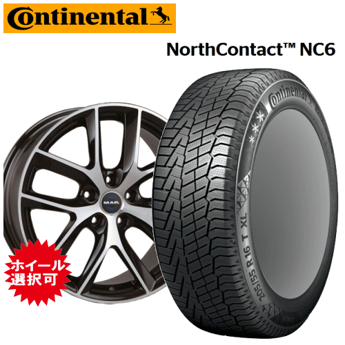 テスラ モデルX用 タイヤ銘柄： コンチネンタル ノース コンタクト NC6 タイヤサイズ： 255/45R20 ホイール： アルミホィール スタッドレスタイヤ ホイール4本セット【20インチ】