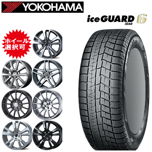 楽天市場】スタッドレスタイヤ ホイールセット 175/65r15(P.C.D 楽天市場】スタッドレスタイヤ ホイールセット 175/65r15(P.C.D