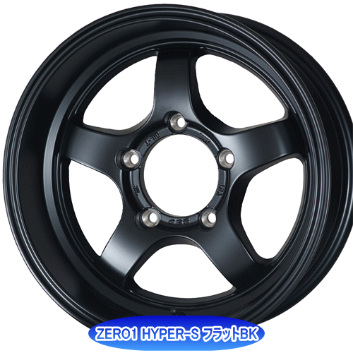 楽天市場】175／80r16 ブリヂストン（インセット（mm）-20）（車用品